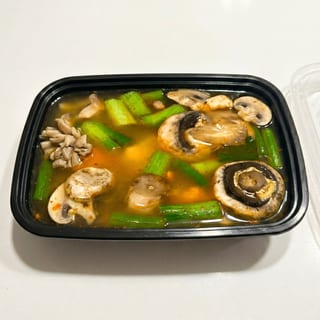 Tom Yum