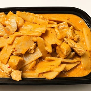 Peanut Curry