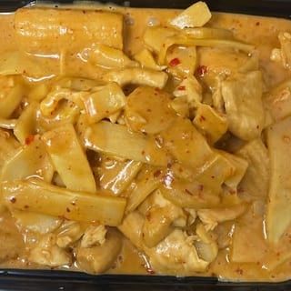 Peanut Curry